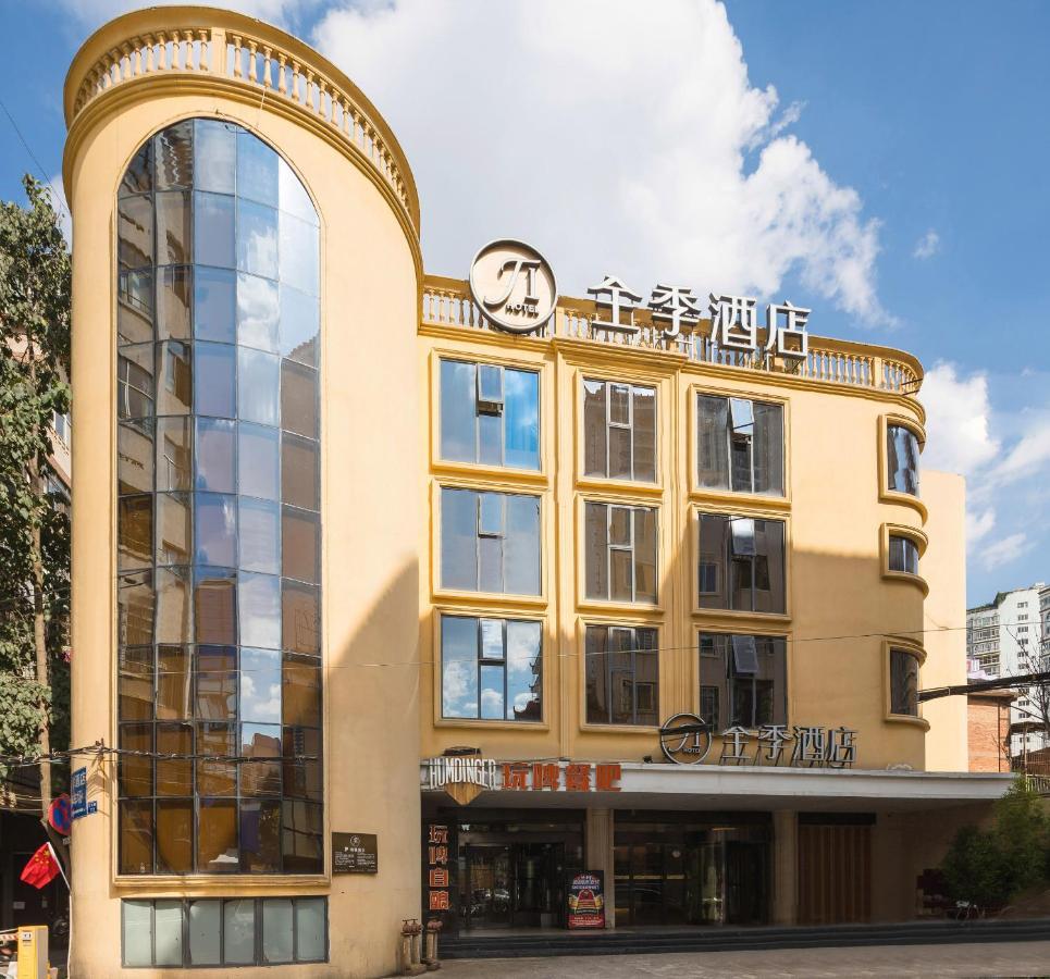 All Season Kunming Zhengyifang Pedestrian Street Hotel Экстерьер фото