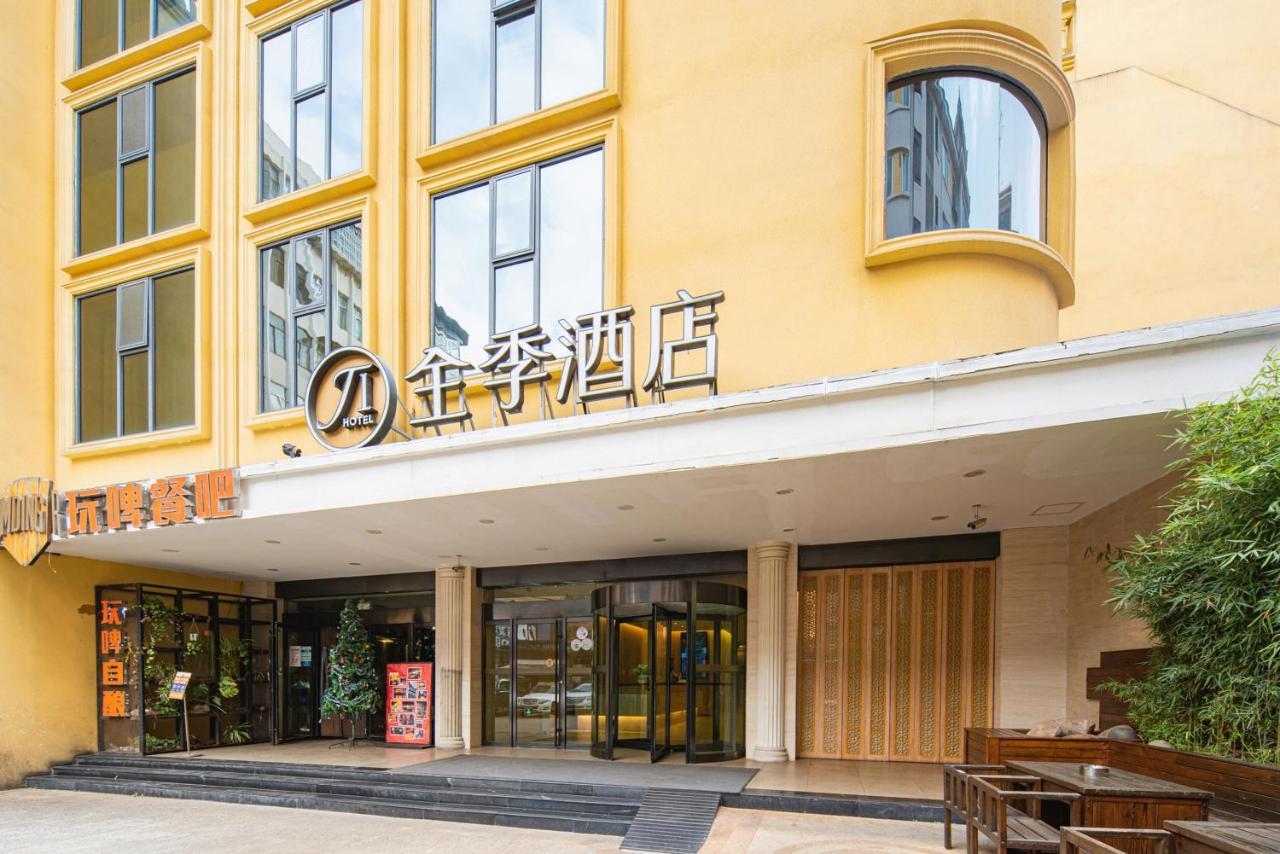 All Season Kunming Zhengyifang Pedestrian Street Hotel Экстерьер фото
