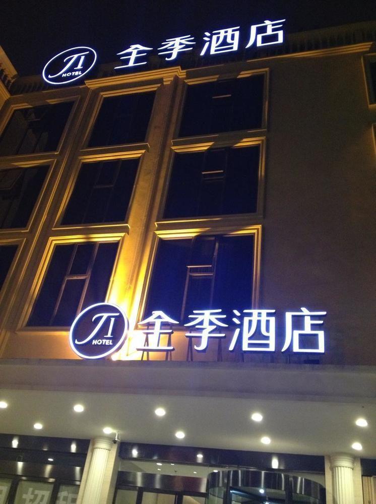 All Season Kunming Zhengyifang Pedestrian Street Hotel Экстерьер фото