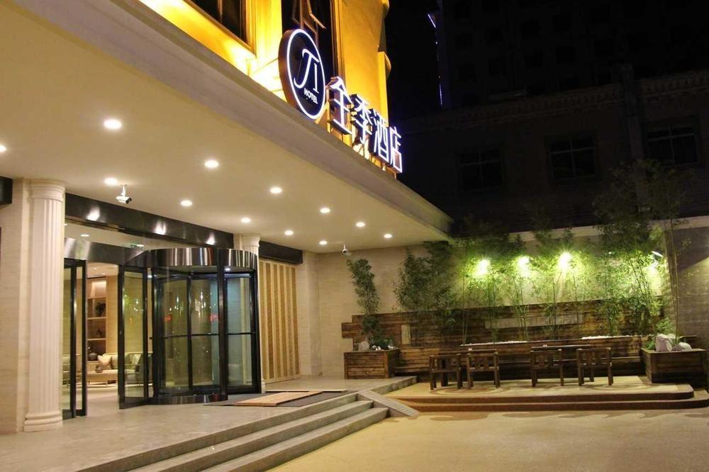 All Season Kunming Zhengyifang Pedestrian Street Hotel Экстерьер фото